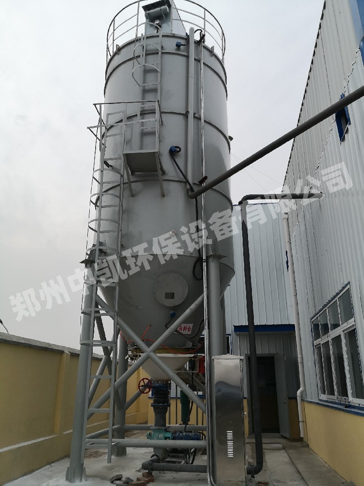 氧化鎂投加係統